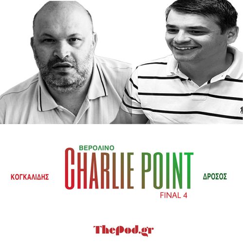 Charlie Point
